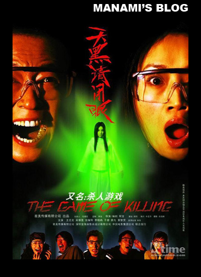 一九九零年高中毕业证图片