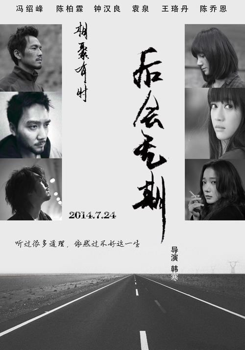 一比一仿韩国西京大学成绩单